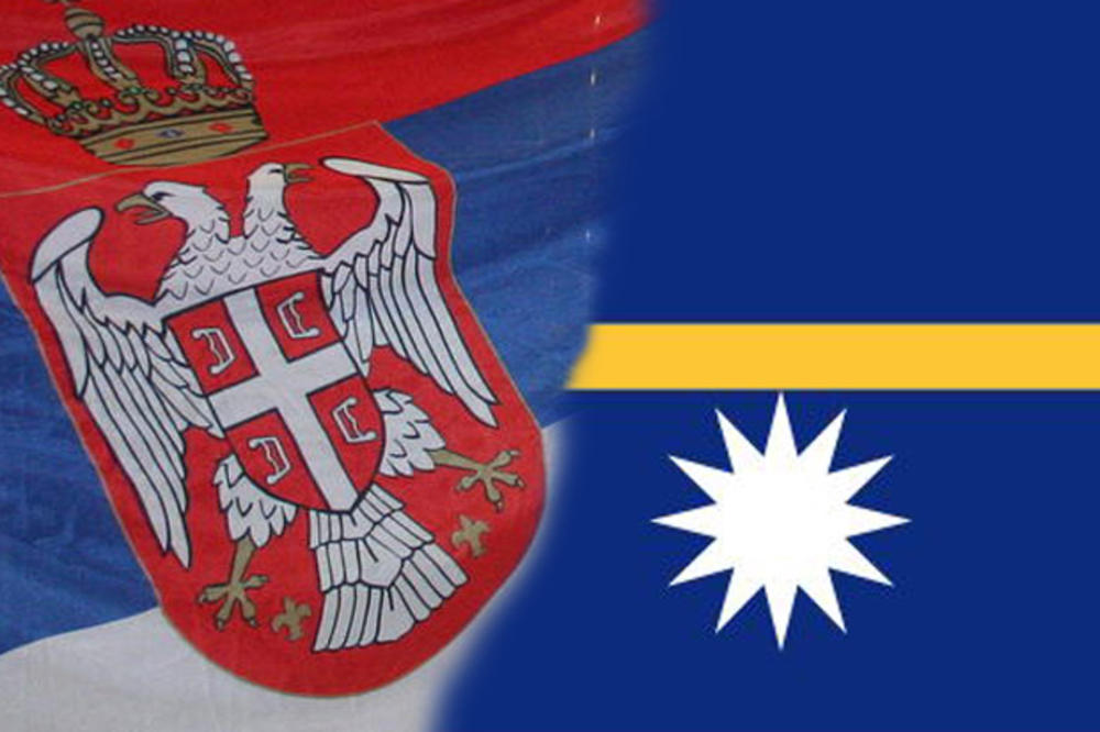 KURIR EKSKLUZIVNO SAZNAJE: Republika Nauru povukla priznanje lažne države Kosovo!