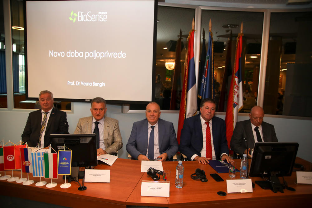Početkom septembra 2019. godine održana je konferencija „Investirajte u Vojvodini“