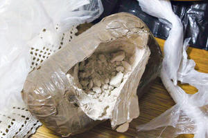 BUJANOVČANIN UHAPŠEN ZBOG MEĐUNARODNOG ŠVERCA: Angažovao mulu za prenos 2 kg heroina u Švajcarsku
