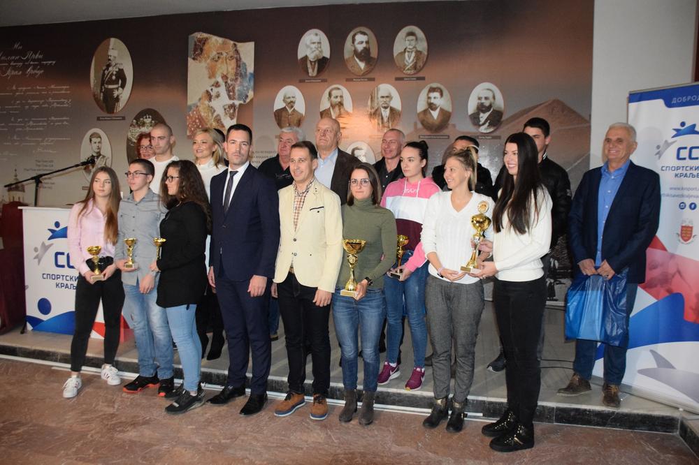 GRAD KRALJEVO: Dodeljena priznanja najuspešnijim sportistima za 2019. u gradu na Ibru
