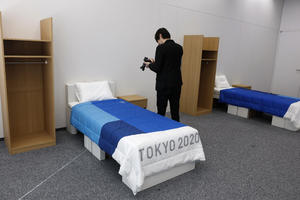 SPORTISTI ĆE SPAVATI NA KARTONU: Organizatori OI u Tokiju predstavili smeštaj za olimpijce (FOTO)