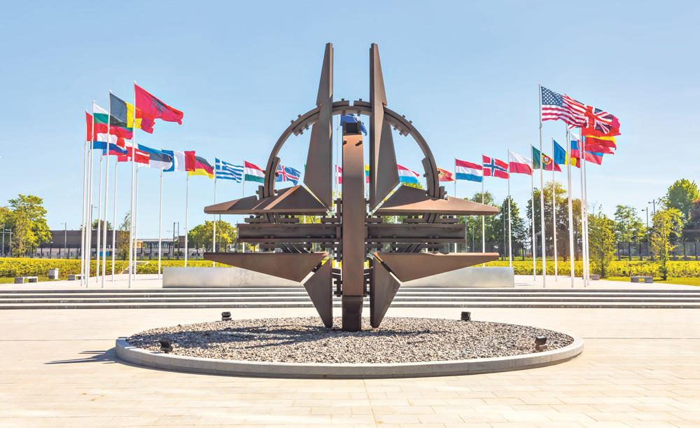 Prisutni širom sveta... Sedište NATO