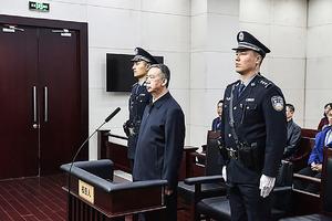 BIVŠI DIREKTOR INTERPOLA PRIZNAO KRIVICU: Meng Hongvej osuđen na 13,5 godina zatvora zbog uzimanja mita!