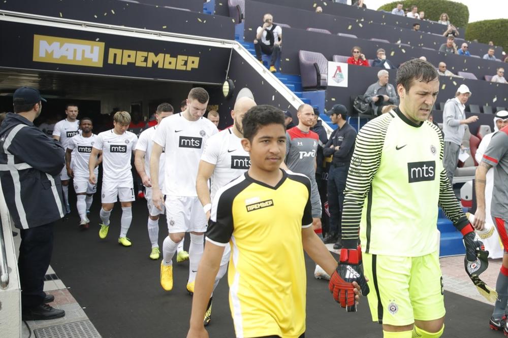 POBEDA PARTIZANA NA STARTU: Crno-beli savladali Lokomotivu posle penal ruleta (VIDEO)