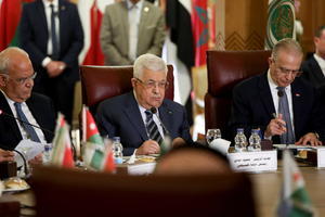 NEĆE NI DA ČUJU ZA TRAMPOV PLAN: Arapska liga odbacila predlog SAD za Bliski istok! Evo šta on predviđa!