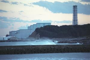 STANOVNIŠTVO U PANICI: Ponovo aktiviran nuklearni reaktor star 40 godina