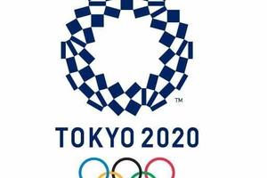 UJEDINJENI EMOCIJOM: Objavljen slogan Olimpijskih igara u Tokiju!