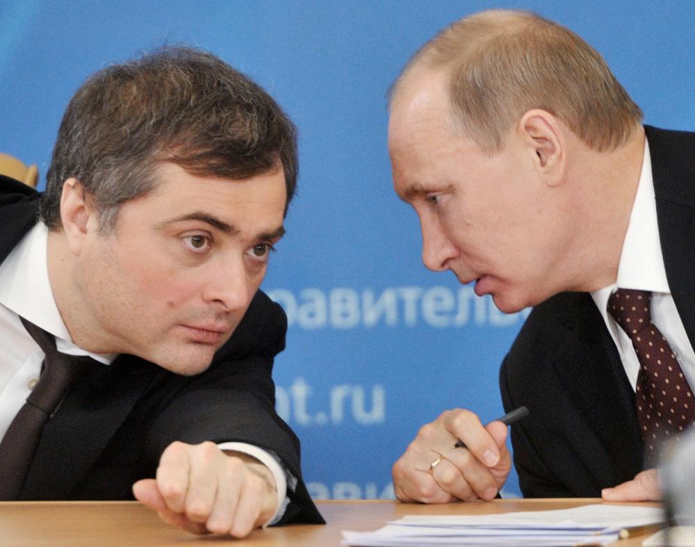 9.4.2018, Vladislav Surkov