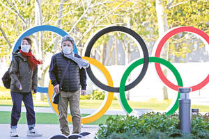 OLIMPIJSKE IGRE ĆE SE ODRŽATI PO SVAKU CENU: Olimpijski krugovi ponovo u Tokiju
