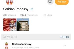 300.000 PRATILACA ZA JEDAN DAN: Srpska ambasada sve popularnija na najpopularnijoj kineskoj mreži