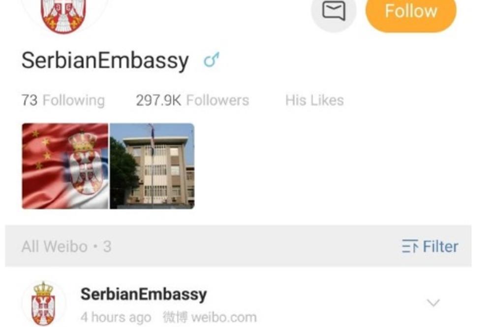 300.000 PRATILACA ZA JEDAN DAN: Srpska ambasada sve popularnija na najpopularnijoj kineskoj mreži