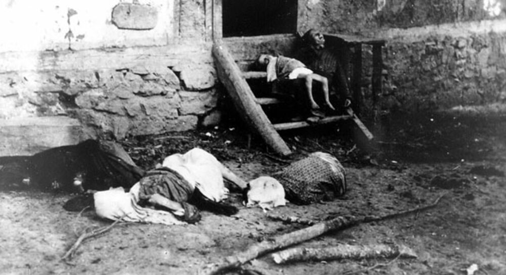 Ustaški pokolj u selu Miloševići 1942.