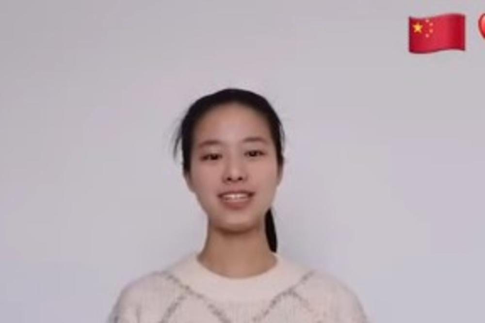 MI VOLIMO SRBIJU! Kineski studenti nam šalju poruke podrške na NAŠEM JEZIKU (VIDEO)