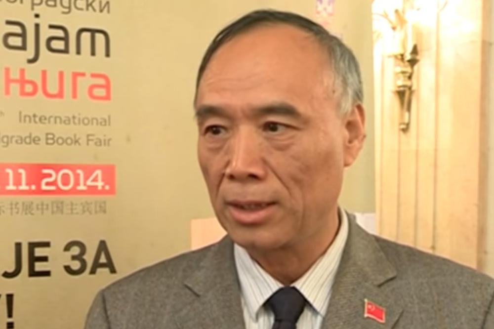 S PORUKOM ŽIVELE SRBIJA I KINA: Bivši ambasador Li Mačang na fruli odsvirao Tamo daleko! (VIDEO)