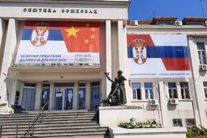 GO VOŽDOVAC ZAHVALIO NARODU RUSIJE I KINE POSTAVLJANJEM ZASTAVE