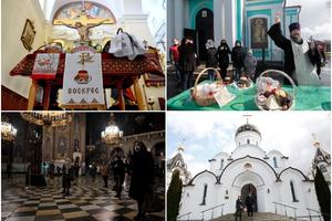 USKRS U IZOLACIJI: Pravoslavci širom sveta dočekuju praznik kod kuće, a evo kako to izgleda od Rusije do Etiopije