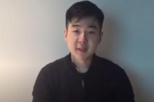 U MOSTARU SU GA ZVALI RAKIJA, A SADA JE NA TAJNOJ LOKACIJI: Ovaj mladić bi mogao da nasledi Kim Džong-una! (VIDEO)