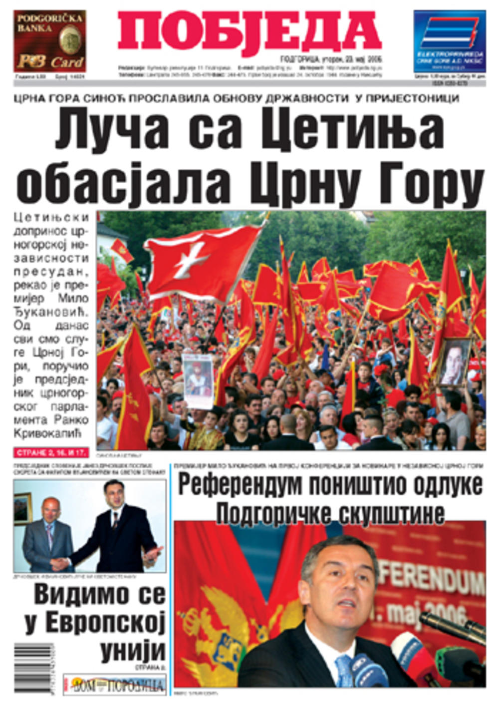Naslovna strana Pobjede dan nakon referenduma