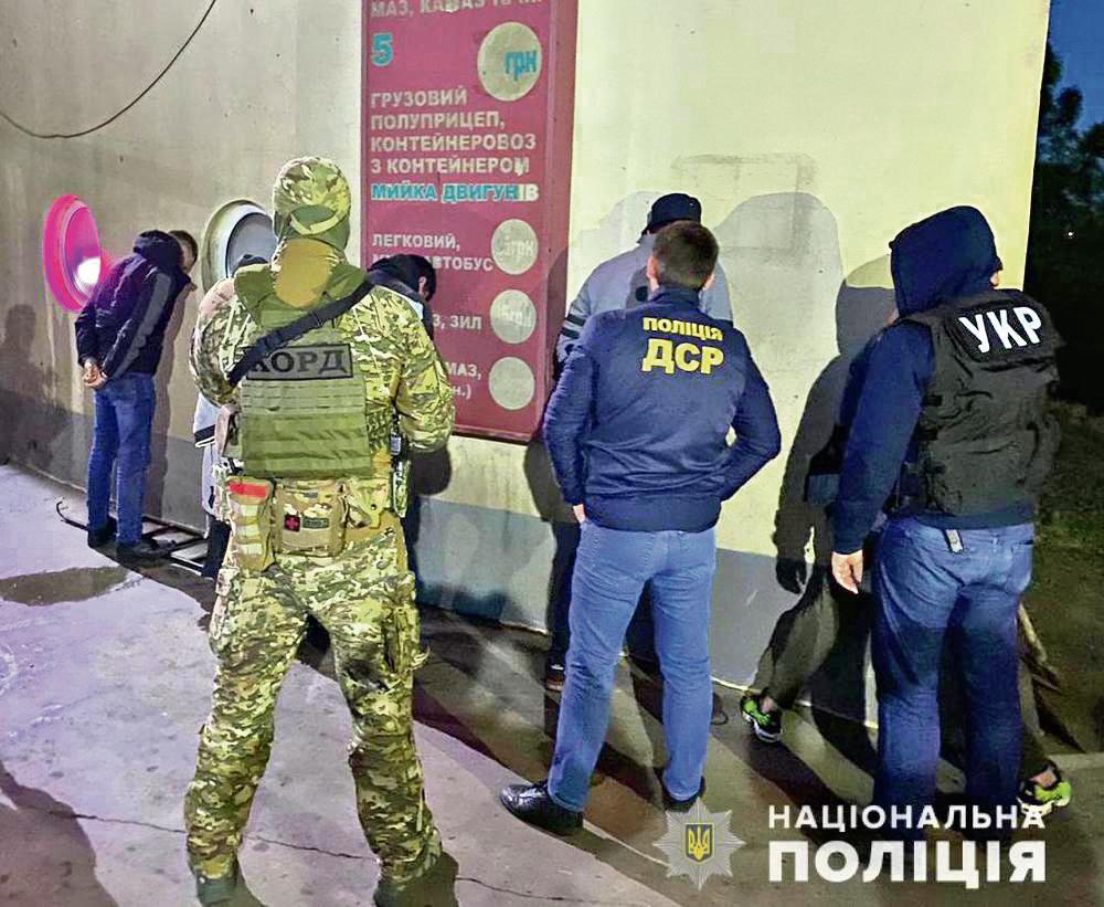 Brzo uhapšeni...Napadači hteli da pobegnu u Moldaviju