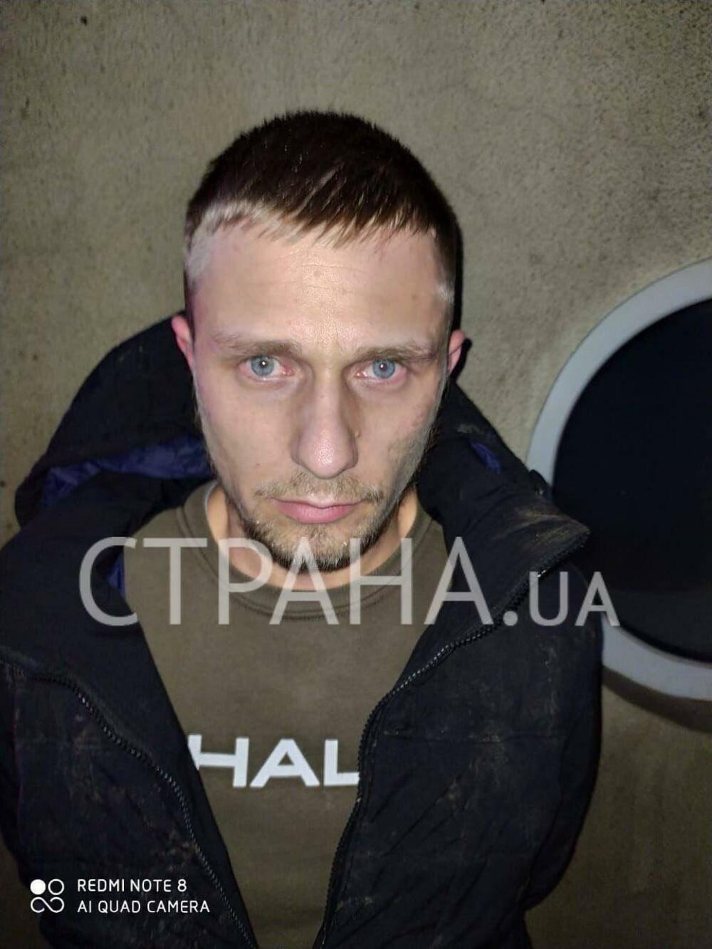 ukrajinski policajac koji je sada svedok-saradnik