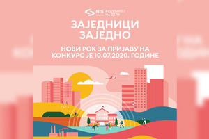 Produžen rok za prijavu NIS-ovog konkursa „Zajednici zajedno“