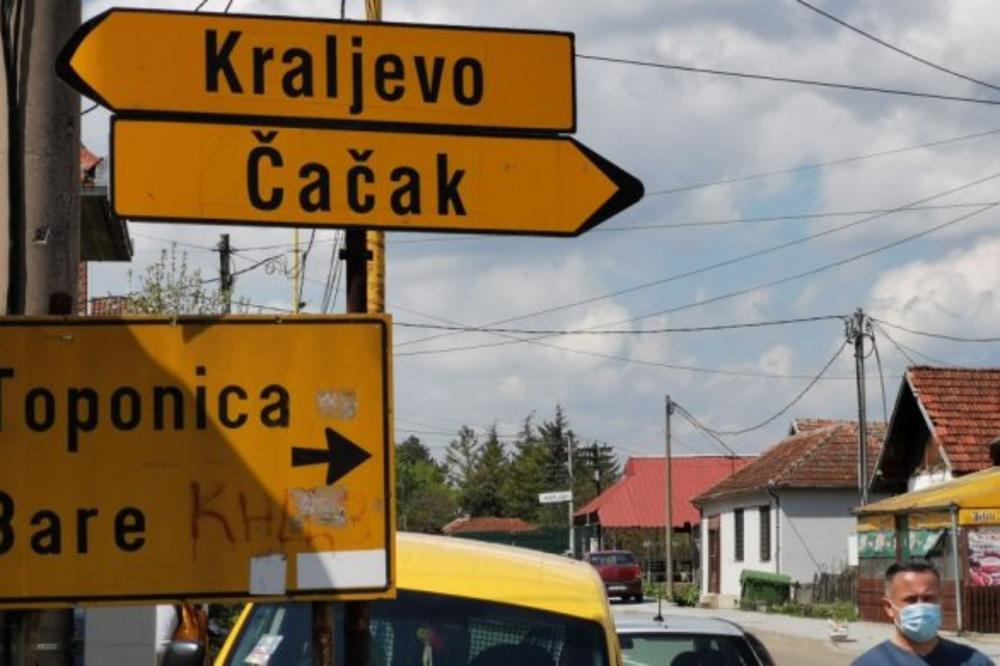 KORONA U ŠUMADIJSKOM OKRUGU: 43 novozaražena, od toga čak 33 u Kragujevcu
