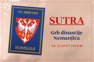 SUTRA NE PROPUSTITE POKLON U NOVOM REDIZAJNIRANOM KURIRU: Grb dinastije Nemanjića sa zlatotiskom