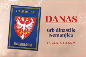 DANAS POKLON U NOVOM REDIZAJNIRANOM KURIRU: Grb dinastije Nemanjića sa zlatotiskom