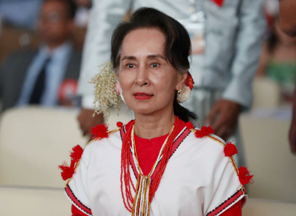Aung San Su Ći