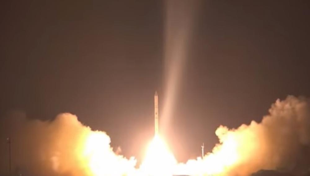 Ofek 16, satelit, lansiranje, Izrael