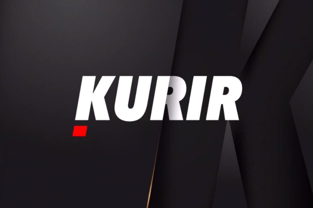 Kurir televizija, Kurir, Kurir logo