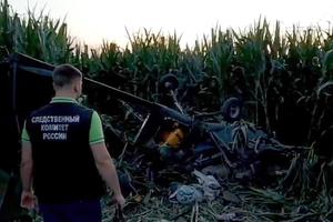 NESREĆA U KURSKOM REGIONU: Avion se srušio nakon što je zakačio električne vodove, poginuo pilot