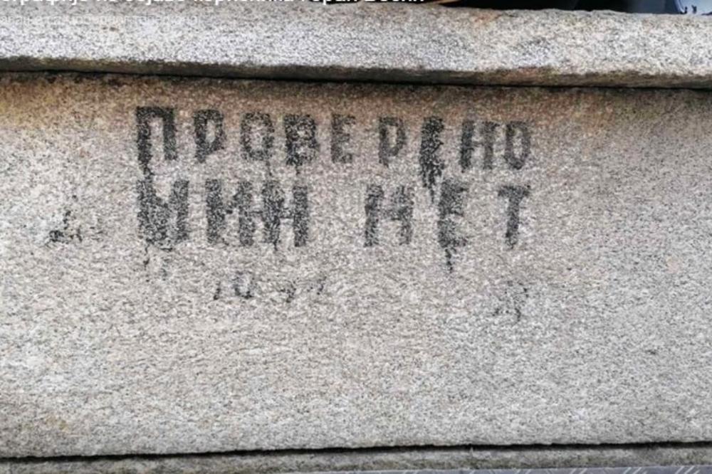 OBNOVLJENA I ZAŠTIĆENA POSLEDNJA RUSKA PORUKA SRBIMA: Znate li šta znače grafiti ПРОВЕРЕНО МИН НЕТ ispisani po Beogradu