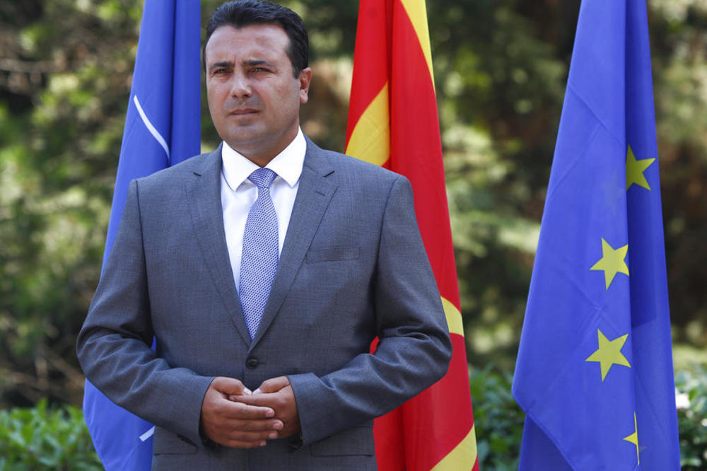 ZORAN ZAEV PORUČIO: Dužnost Evrope je da neguje naš makedonski identitet