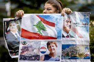 TRIBUNAL U HOLANDIJI: Hezbolah nije kriv za ubistvo libanskog premijera Haririja!