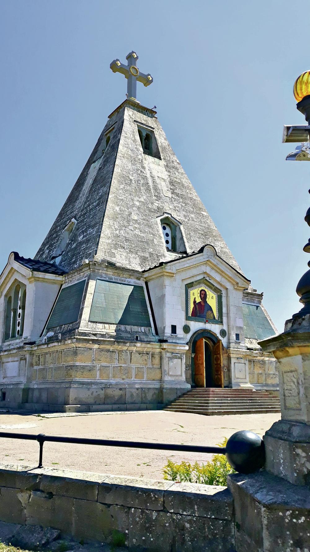 Nikoljska crkva Na vrhu