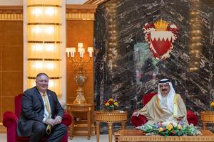 AMERIKA PRAZNIH ŠAKA: Kralj Bahreina jasno poručio da su za stvaranje Palestine, ništa od sporazuma sa Izraelom!