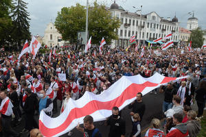 LIDERI PROTESTA U BELORUSIJI OTIŠLI U UKRAJINU: Stigla je informacija da su prošli graničnu kontrolu