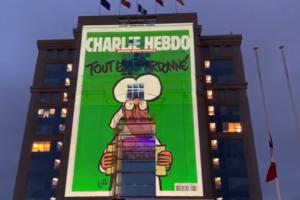 U INAT ISLAMISTIMA: Karikature Šarli ebdoa sa prikazima Muhameda projektovane na zgradama u Francuskoj (VIDEO)
