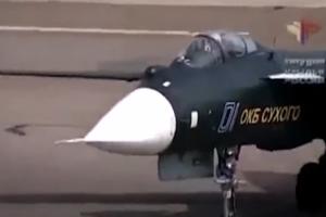 OVO JE BIO SUPERLOVAC ISPRED SVOG VREMENA: Slabo uočljiv na radarima, a iz njega se razvio čuveni su-47 (VIDEO)