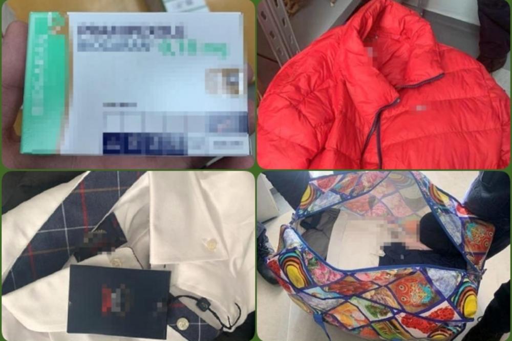 SEVNULE MISTERIOZNE TORBE: Na Horgošu otkriveno 111 kutija sedativa i markirana garderoba dovoljna za opremanje butika (FOTO)