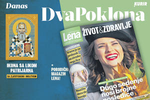 DANAS DVA POKLONA U KURIRU! IKONA S LIKOM PATRIJARHA SRPSKOG PAVLA I MAGAZIN LENA