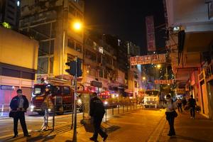 POŽAR U HONGKONGU: Poginulo najmanje sedmoro ljudi, dok je 11 povređeno! Veruje se da je vatra krenula iz restorana (VIDEO)