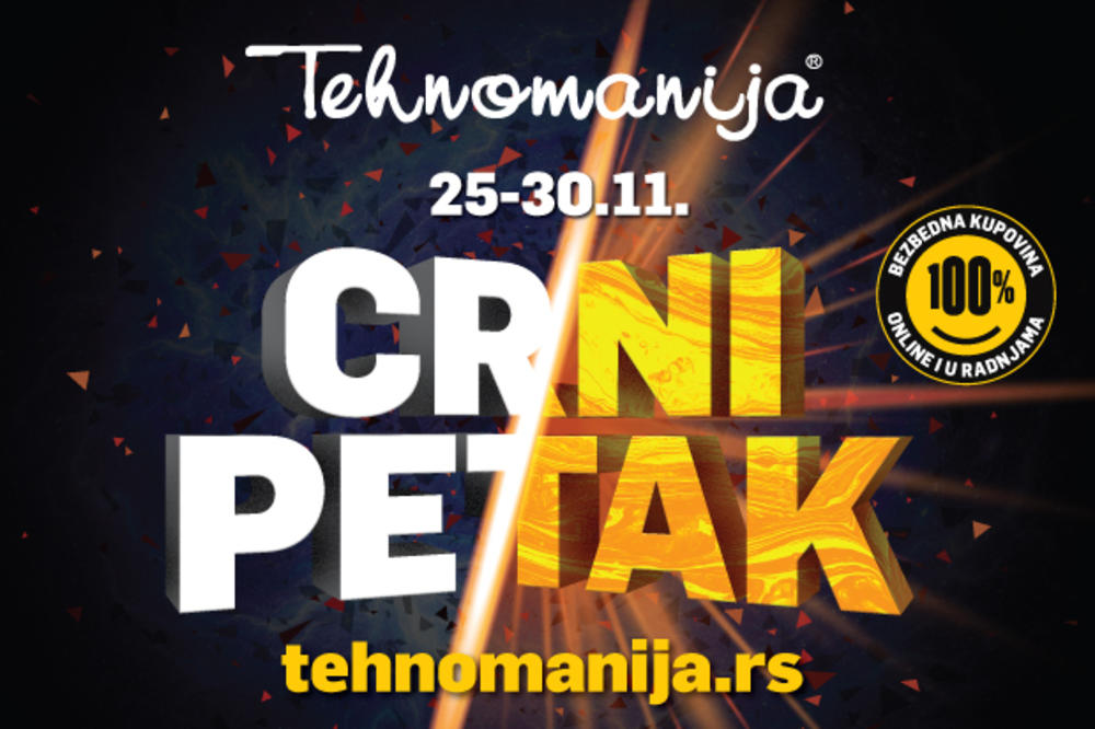 Crni petak u Tehnomaniji traje nikad duže – 6 dana fenomenalnih popusta!