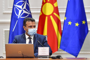 ZORAN ZAEV: Makedonci će u EU pričati makedonski jezik!