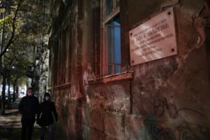POŽAR U KUĆU LAZE LAZAREVIĆA U CENTRU BEOGRADA: Zgrada poznatog srpskog lekara i književnika već godinama ostavljena da propada!