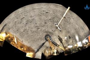 KINA OSVAJA SVEMIR: Kapsula se vratila sa Meseca, evo šta je donela! Ovo se dešava prvi put posle 40 godina (VIDEO)