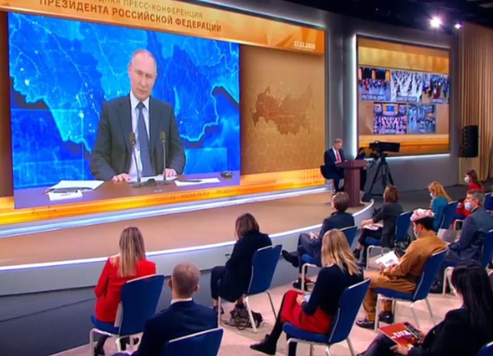 Vladimir Putin, Rusija, konferencija, novinari