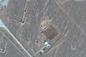 IRAN GRADI PODZEMNO NUKLEARNO POSTROJENJE: Satelitski snimci pokazali nove radove, Teheran i dalje ćuti (FOTO)