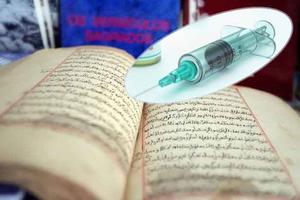 VAKCINA PROTIV KORONE ZABRINULA MUSLIMANE: Da li je cepivo urađeno prema islamskim standardima? (VIDEO)